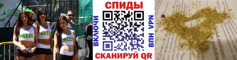 ОМГ ОМГ ССЫЛКА  Гулькевичи  Бутират BDO  наркота 