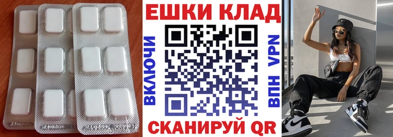 ОМГ ОМГ как зайти  Гулькевичи  Экстази Cube  хочу  