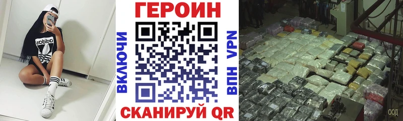 мега ССЫЛКА  Гулькевичи  ГЕРОИН Афган 