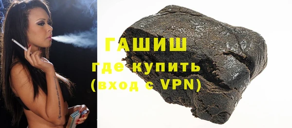 кокаин VHQ Белоозёрский