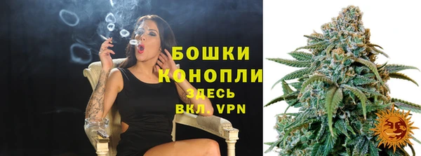 кокаин VHQ Белоозёрский