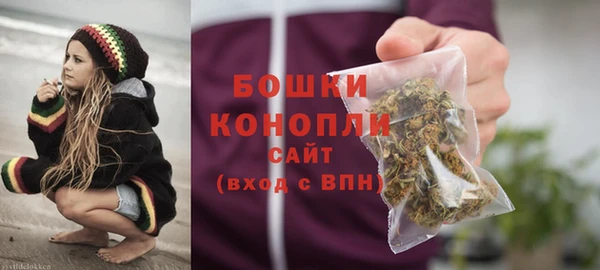 мефедрон VHQ Беломорск