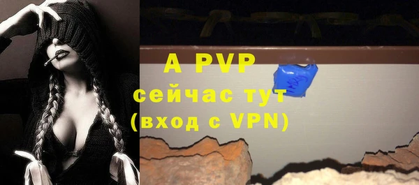 кокаин VHQ Белоозёрский