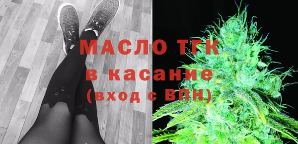 кокаин VHQ Белоозёрский