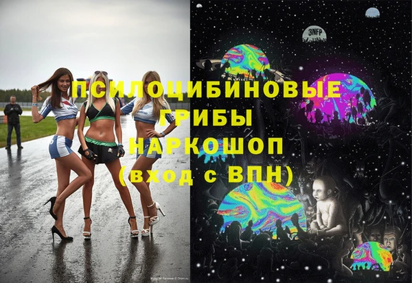 кокаин VHQ Белоозёрский