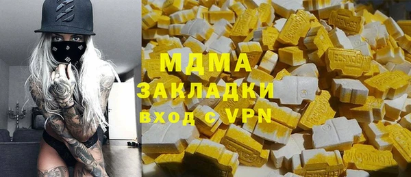 кокаин VHQ Белоозёрский