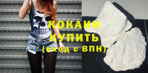меф Березники