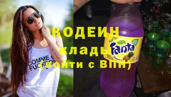 кокаин VHQ Белоозёрский