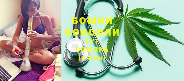 кокаин VHQ Белоозёрский