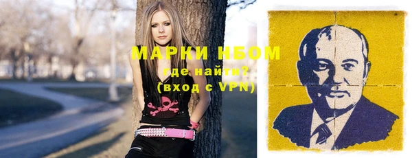 кокаин VHQ Белоозёрский
