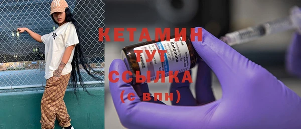 кокаин VHQ Белоозёрский